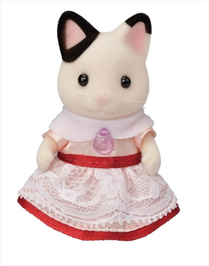 Sylvanian Families - Party Time Playset