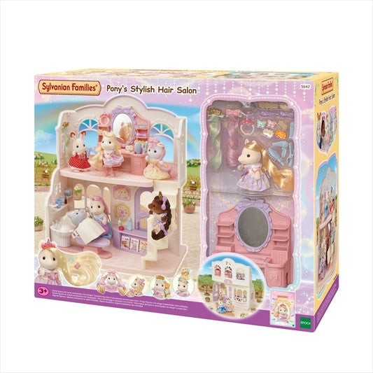 Sylvanian Families - Pony's Stylish Hair Salon Sylvanian Families - Pony's Stylish Hair Salon