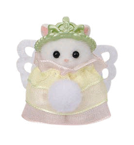 Sylvanian Families - Royal Princess Set