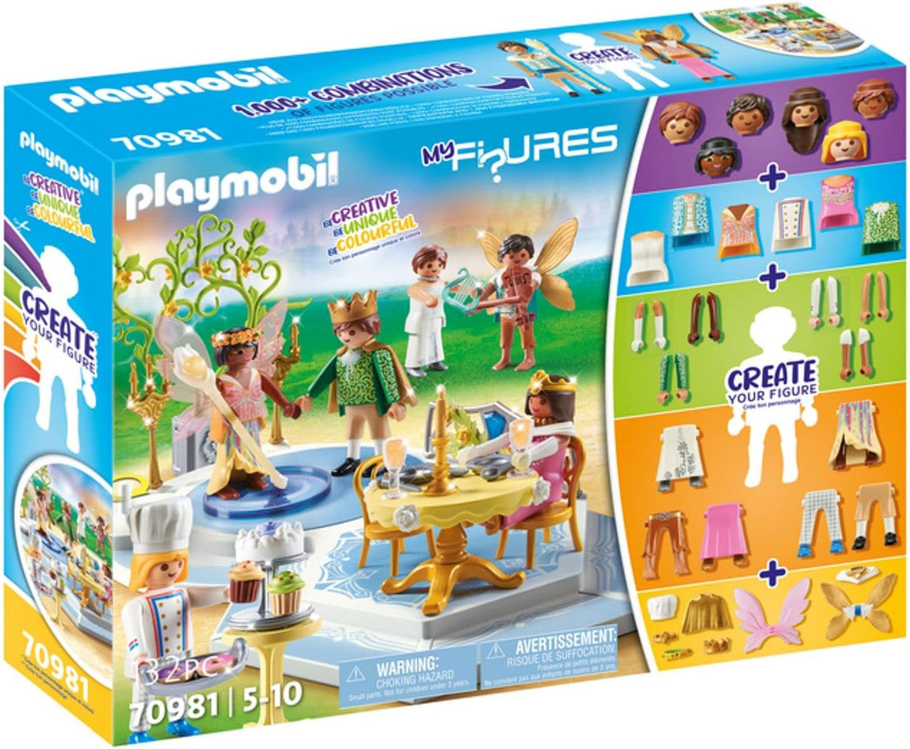 Playmobil - My Figures: The Magic Dance | 70981