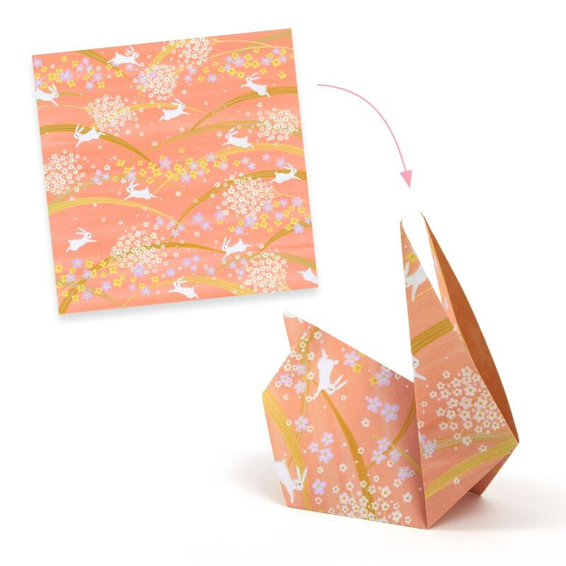 Djeco - Haru 100 Origami Sheets by Petit Pan