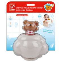 Hape Bath - Pop Up Teddy Shower Buddy