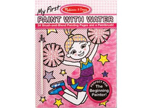 Melissa & Doug - My First Paint with Water - Cheerleaders, Flowers, Fairies & More