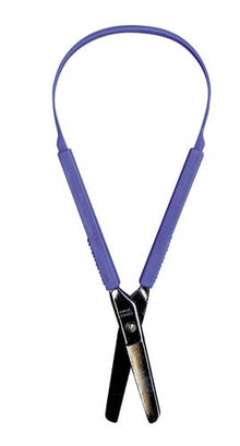 Easy Grip Squeezy Scissors