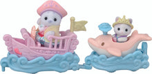 Sylvanian Families - Amusement Park Ride Set -Ride the Waves