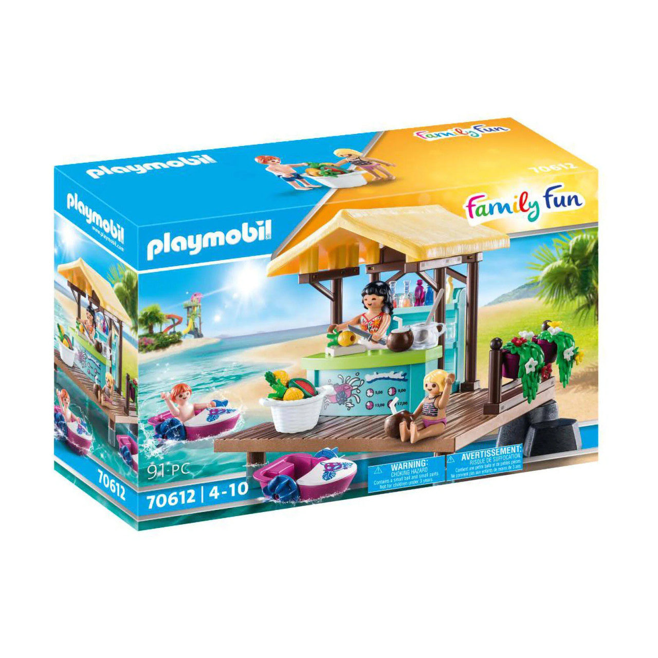 Playmobil - Family Fun - Paddle Boat Rental 70612